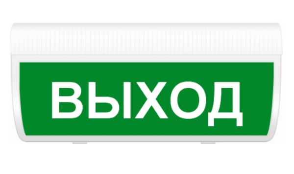Молния-24 ГРАНД "Выход" световое табло полусферическое представительского класса